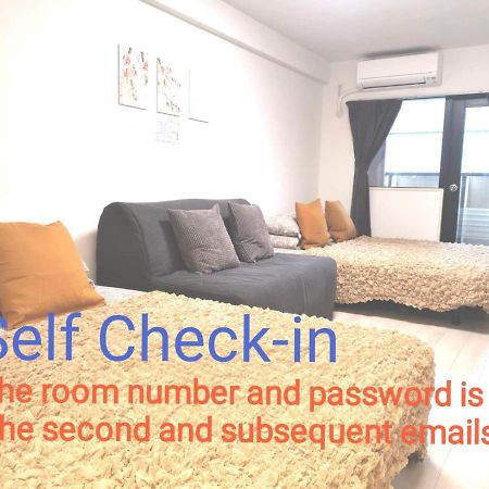 Grhouse -Self Check In- Will Send Room Number And Password Tokyo Ngoại thất bức ảnh