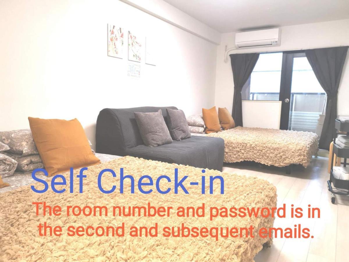 Grhouse -Self Check In- Will Send Room Number And Password Tokyo Ngoại thất bức ảnh